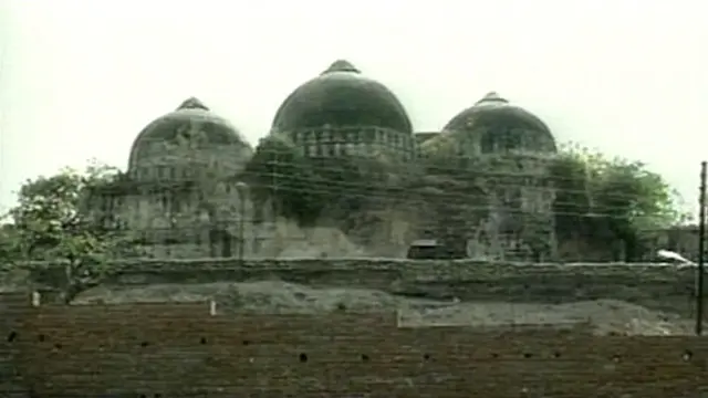 अयोध्या