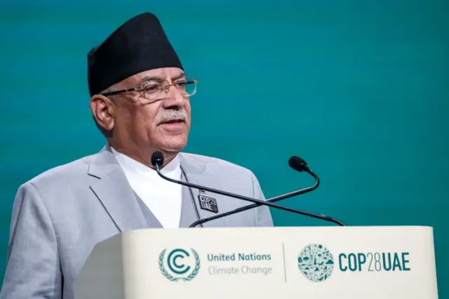 पुष्प कुमार दाहाल