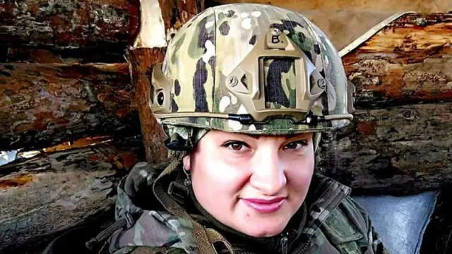 Яна Червона