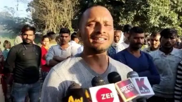 कानपुर में आग