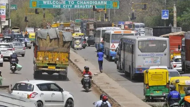 ਚੰਡੀਗੜ੍ਹ