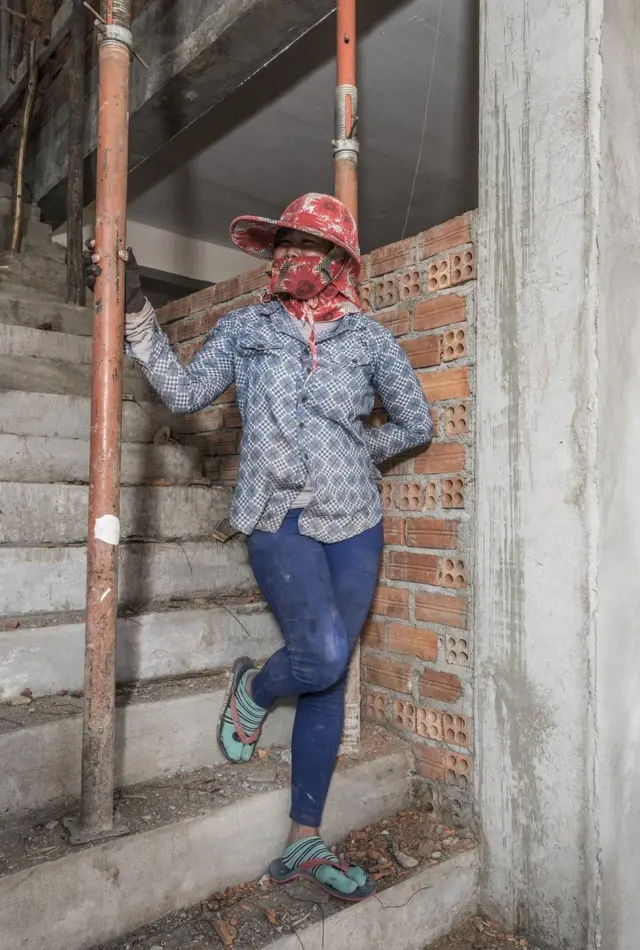 คนงานหญิง