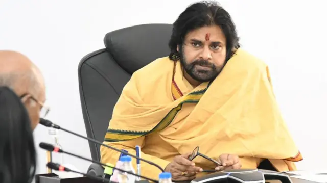 పవన్ కల్యాణ్