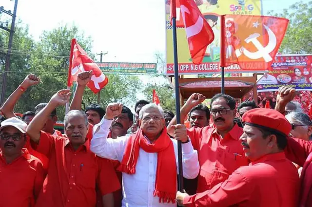 సీపీఐఎం