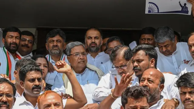 कांग्रेस लीडरशिप