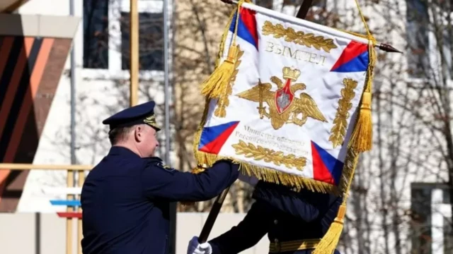 Коргоо министрлигинин вымпели