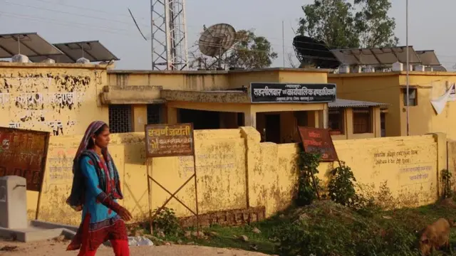 तहसीलदार का दफ़्तर