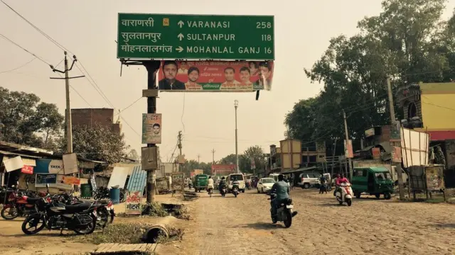 மோகன்லால்கன்ஜ் தொகுதியில் ஒரு பகுதி