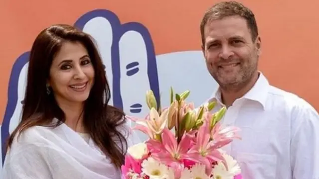 उर्मिला मातोंडकर, राहुल गांधी