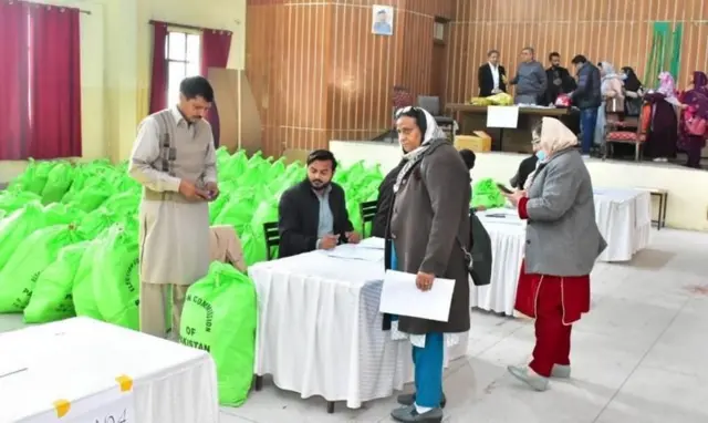 पाकिस्तान