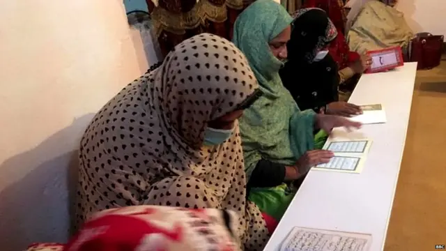 किन्नरों का मदरसा