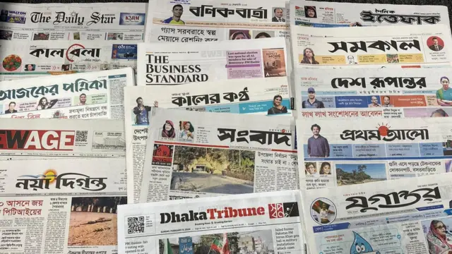 সংবাদপত্র