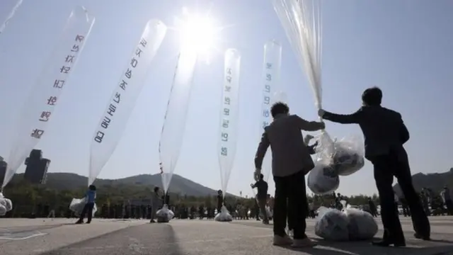 दक्षिण कोरिया