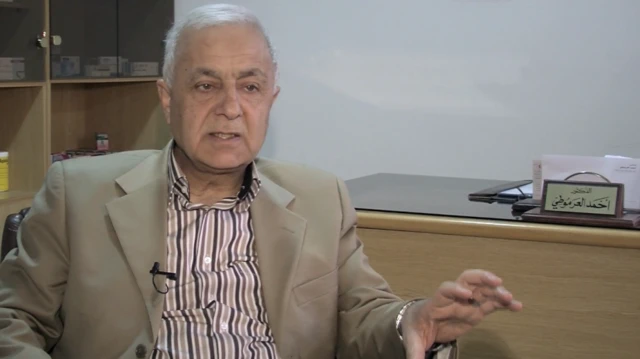 صورة لأحمد العرموطي