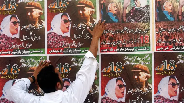 ઝુલ્ફીકાર અલી ભુટ્ટોની તસવીર