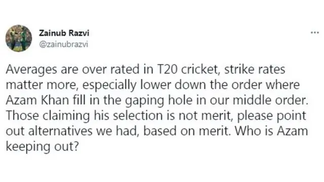 ٹوئٹر، پاکستان