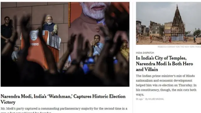 ન્યૂયોર્ક ટાઇમ્સ