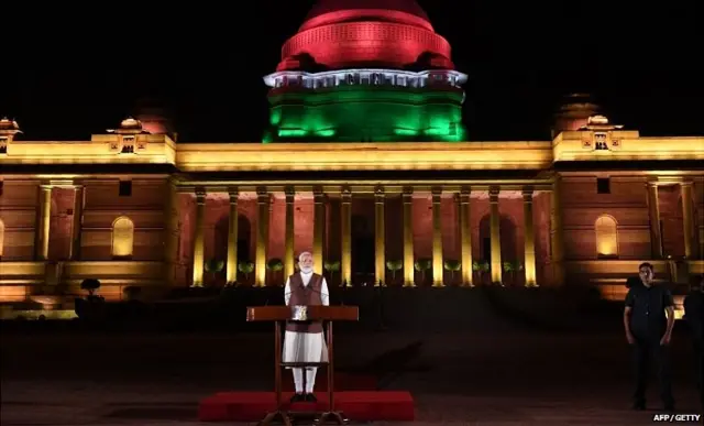 नरेंद्र मोदी