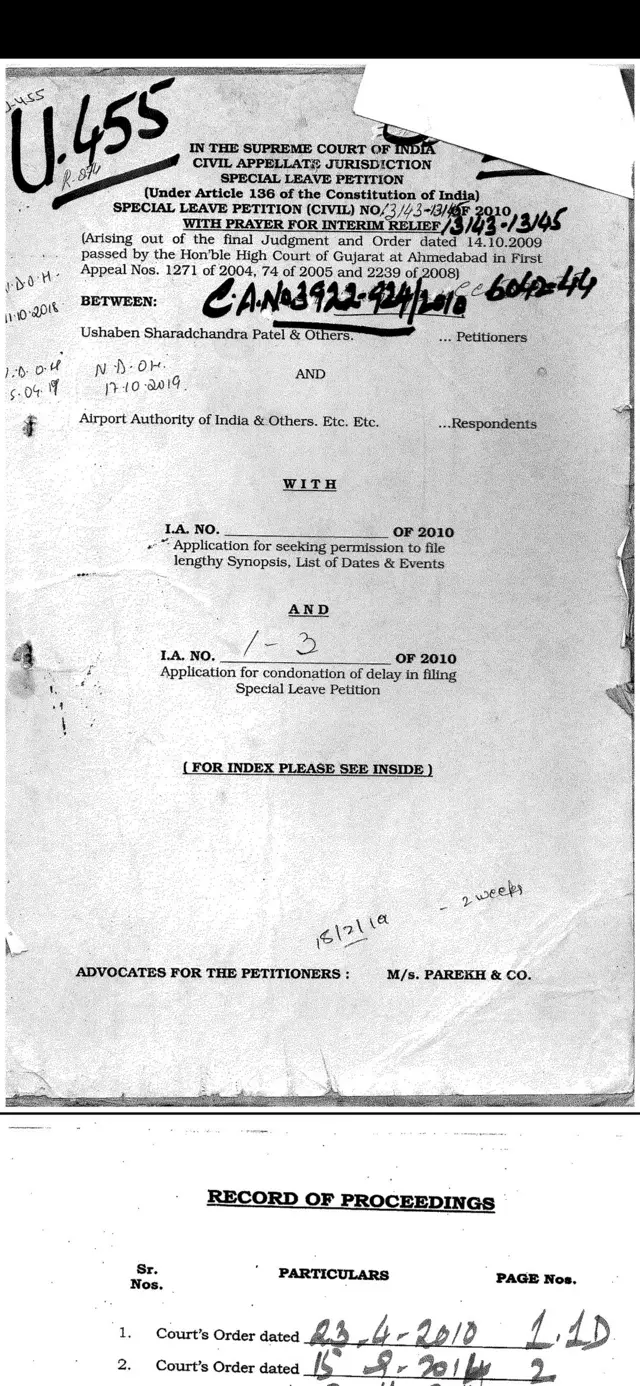 ગુજરાત હાઈકોર્ટ, ઇન્ડિયન એરલાઈન્સ, એરપોર્ટ ઑથોરિટી ઑફ ઇન્ડિયા, બીબીસી, ગુજરાતી