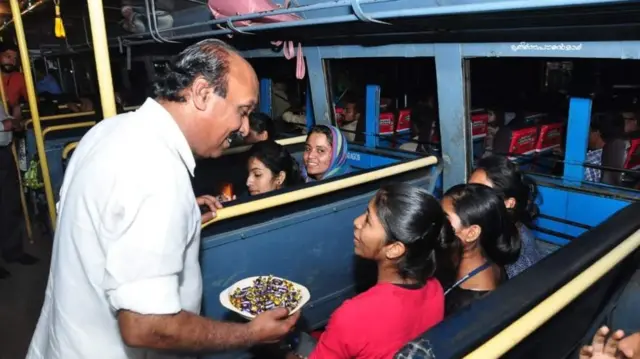 કેરળ અને કર્ણાટક સંઘર્ષ