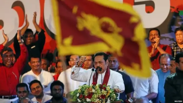 మహింద రాజపక్ష