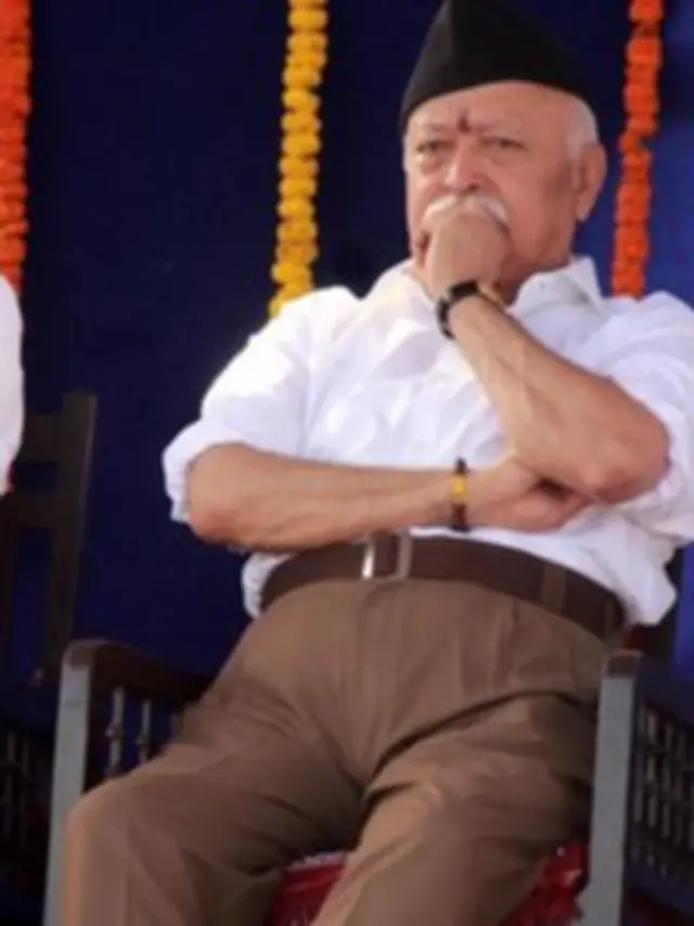 मोहन भागवत