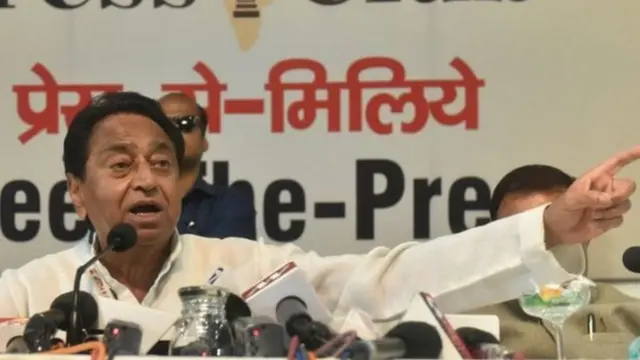 कमलनाथ सरकार, मध्यप्रदेश