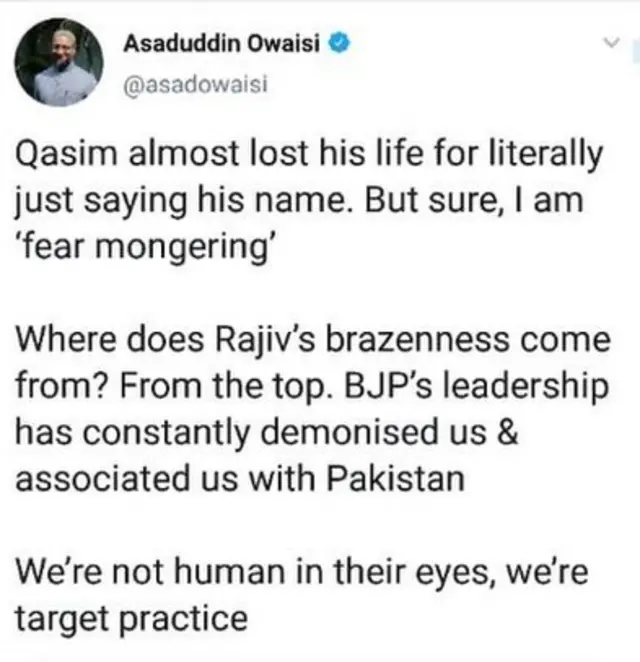 असउद्दीन ओवैसी