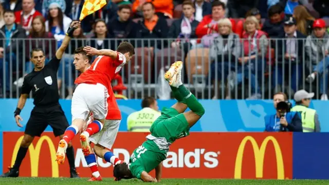 உலகக்கோப்பை கால்பந்து போட்டி