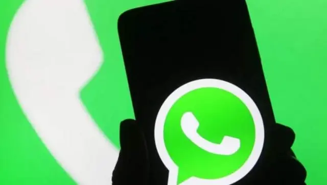 வாட்சப் வழி டிஜிலாக்கர்