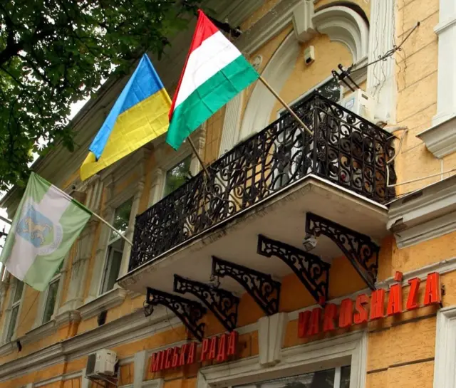 Закарпаття