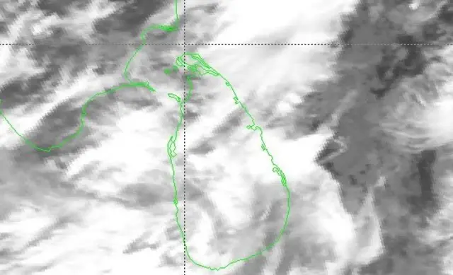 කාලගුණ විද්යා දෙපාර්තමේන්තුව