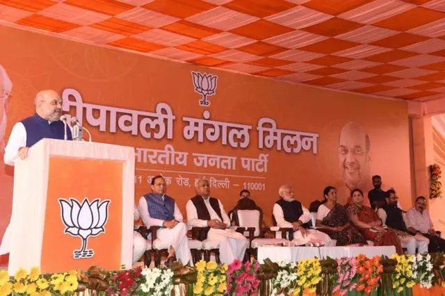 દિવાળી મંગળ મિલનમાં સંબોધન કરતા અમિત શાહ