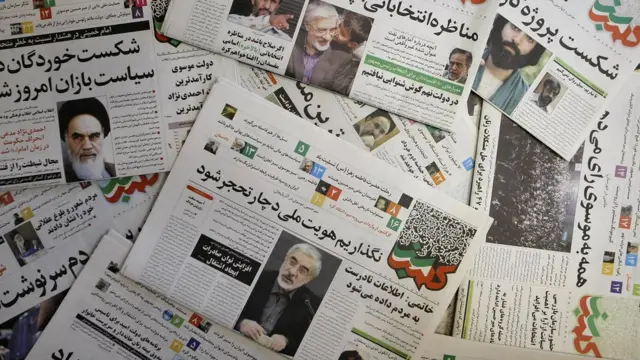 روزنامه کلمه سبز