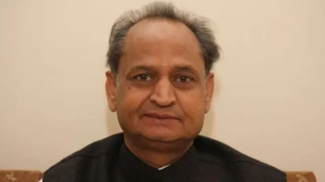 अशोक गहलोत