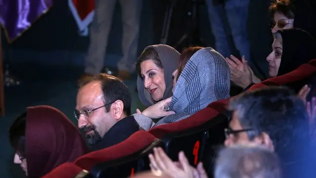 جشن اسکار فرهادی