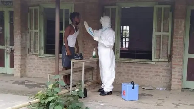 परीक्षण