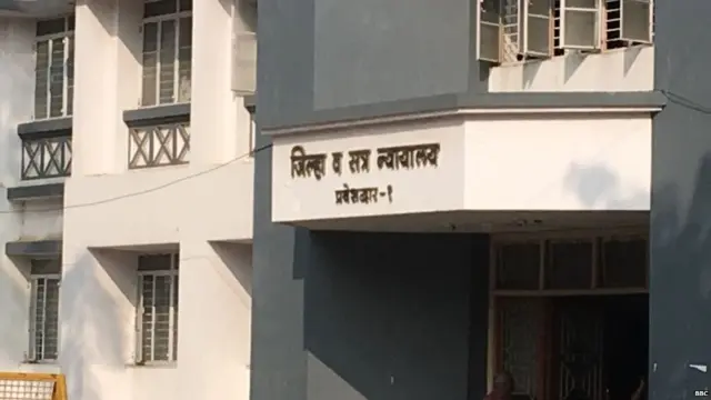 नाशिक सत्र न्यायालय