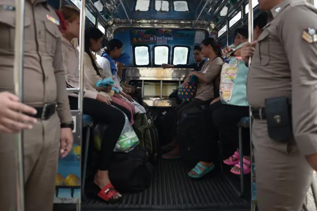 เวียดนาม