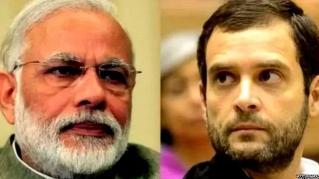 नरेंद्र मोदी और राहुल गांधी