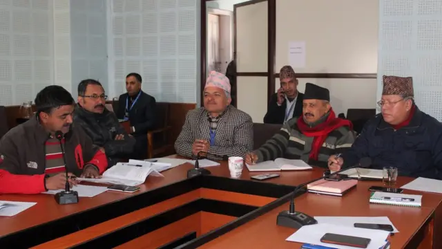 शिक्षा आयोग