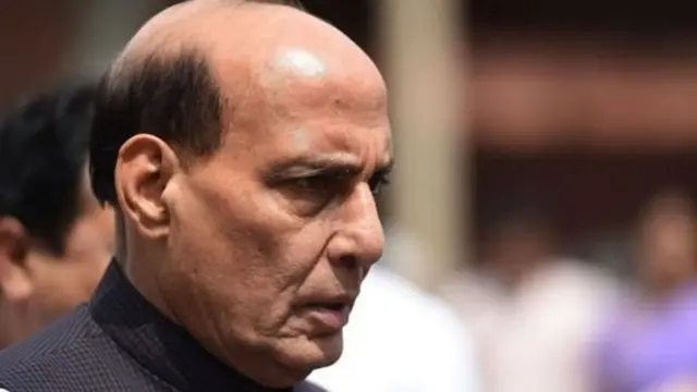 राजनाथ सिंह