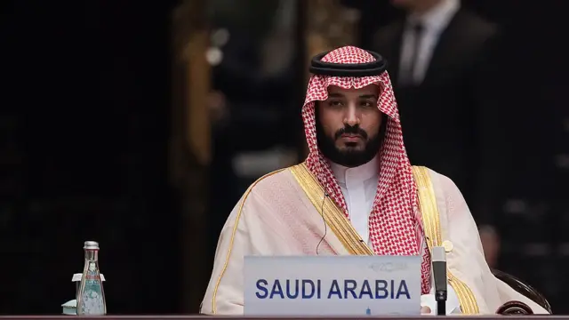 Принц Мухаммед бил Салман