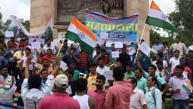 प्रदर्शन