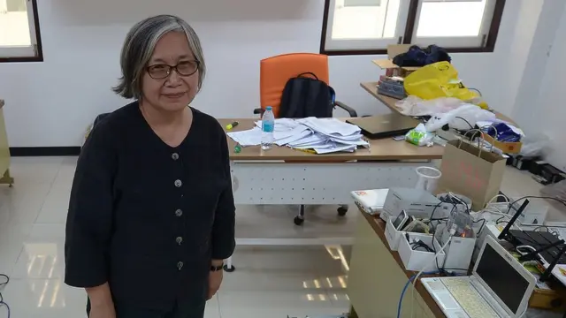 ศ.ดร.กาญจนา กาญจนสุต