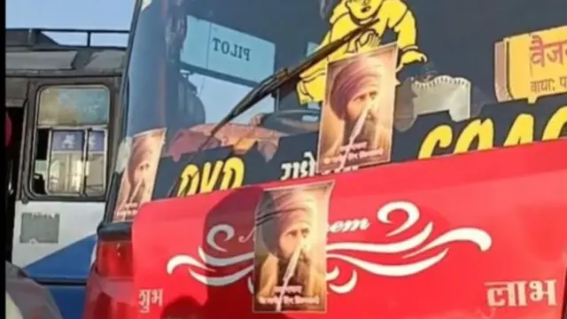 ਹਿਮਾਚਲ ਵੱਲ ਜਾਂਦੀਆਂ ਬੱਸਾਂ ਉੱਤੇ ਜਰਨੈਲ ਸਿੰਘ ਭਿੰਡਰਾਂਵਾਲੇ ਦੇ ਪੋਸਟਰ