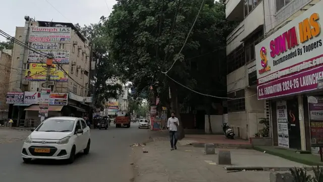 દિલ્હી યુપીએસસી