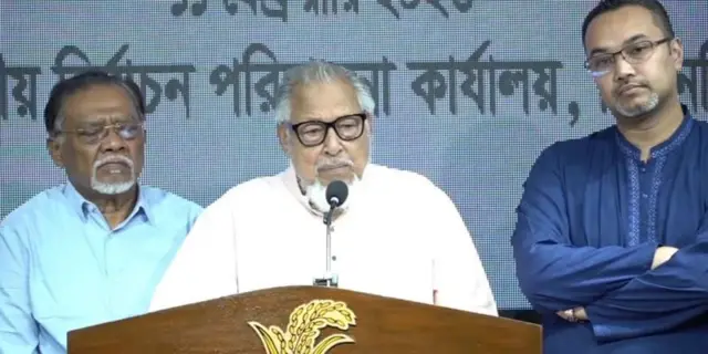 বুধবার মধ্যরাতে বিএনপির সংবাদ সম্মেলন