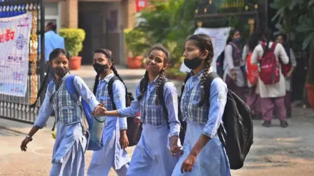 ఎన్‌సీఈఆర్టీ, NCERT, సుప్రీంకోర్టు