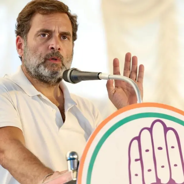 राहुल गांधी